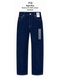 Rigid Blue Length: 30 L